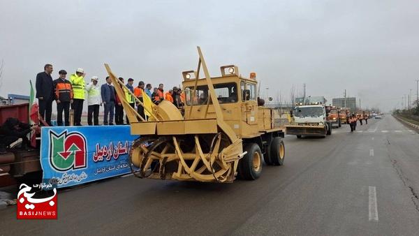 آغاز طرح زمستانی راهداری با اعزام ۸۰ اکیپ به محورهای مواصلاتی استان اردبیل