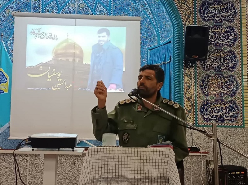 نهمین سالگرد شهید مدافع حرم عبدالحسین یوسفیان