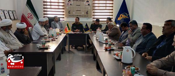 حوزه مقاومت بسیج بانوان حضرت خدیجه در شهر چاه مبارک افتتاح شد