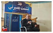 تروریست ها برای رسیدن به اهداف خود رنگ عوض کرده اند