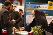 دانشجویان البرز در جشنواره بین‌المللی جهادگران افتخار آفریدند