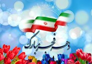 اجرای بیش از ۱۱۰ عنوان برنامه به مناسبت دهه فجر در آشتیان