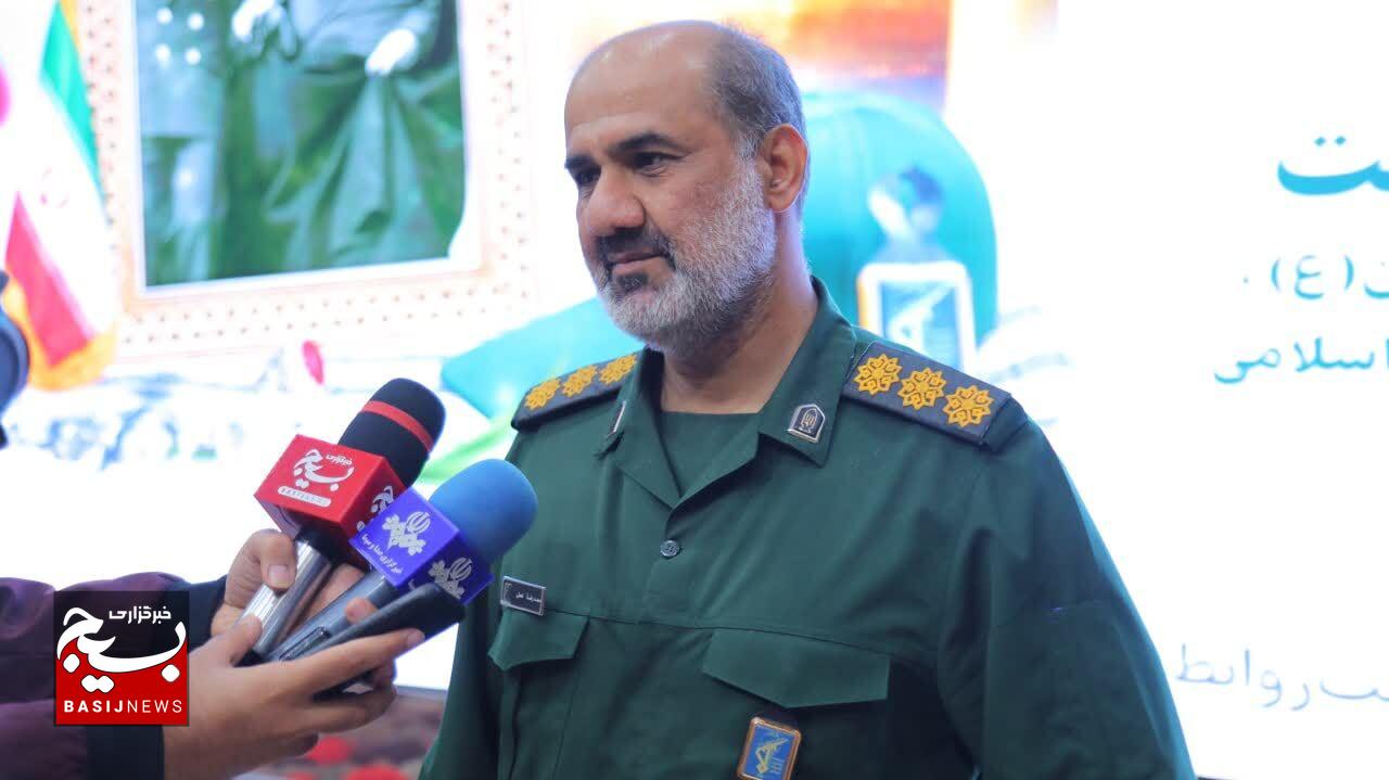 برگزاری مراسم روز پاسدار و تجلیل از ایثارگران و پاسداران و پاسداشت ارزشهای انقلاب اسلامی