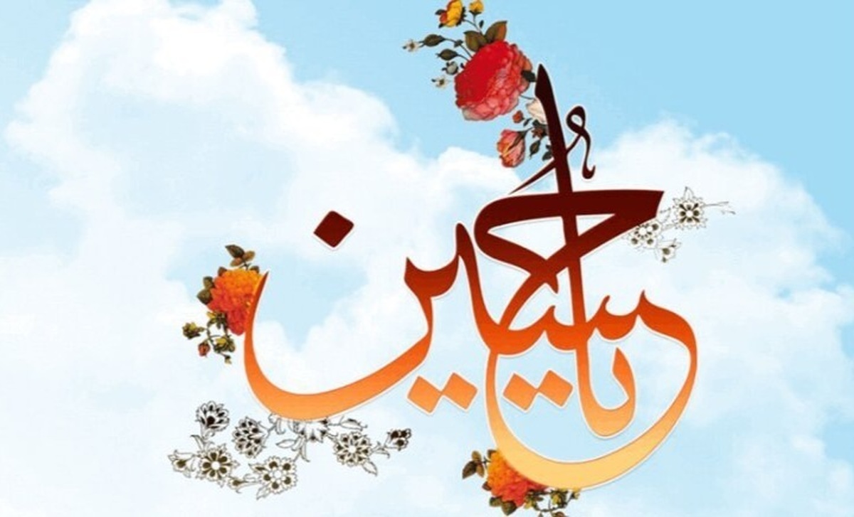 بقای شئونات اسلامی در گرو ایستادگی امام حسین(ع) در مقابل ظلم بود