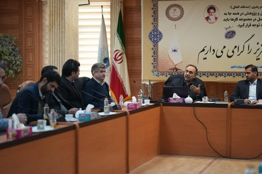 حکمرانی هوشمند در وزارت کشور: گام‌های بلند به سوی دولت الکترونیک و کاهش فساد اداری