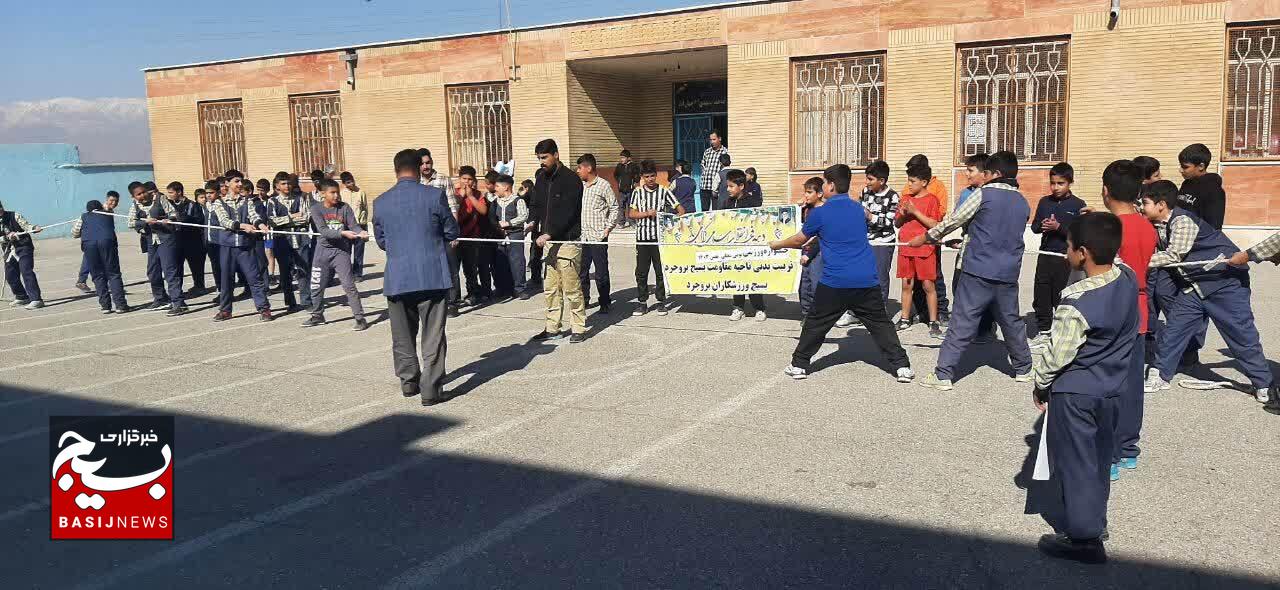 جشنواره ورزشی بومی محلی به همت پایگاه مقاومت شهید آدینه در بروجرد برگزار شد