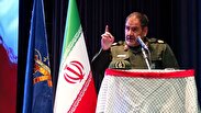 یادواره شهدای شاهین شهر و میمه/فیلم