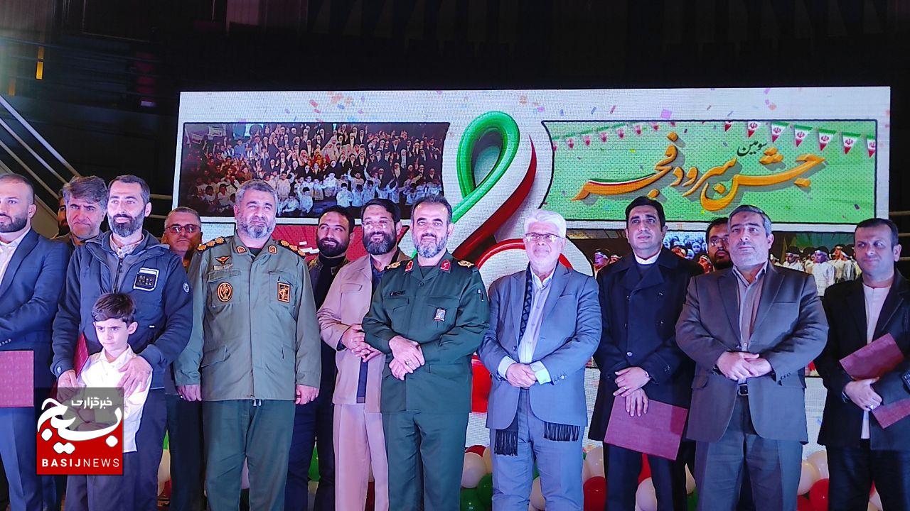 سومین جشن سرود فجر انقلاب اسلامی در رشت برگزارشد سومین جشن سرود فجر انقلاب اسلامی در رشت برگزارشد