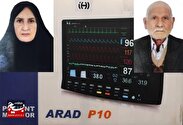 تامین یک دستگاه مانیتورینگ جهت مرکز جامع سلامت مهنه مه ولات