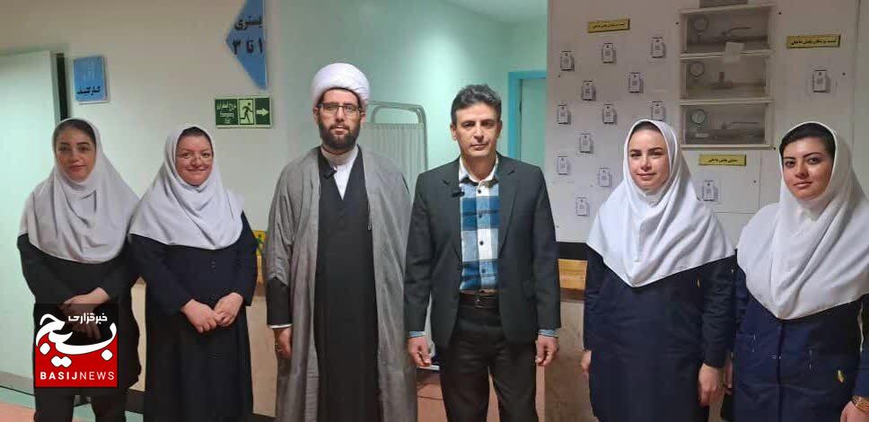 تامین زیرساخت های درمانی در بیمارستان شفا تامین زیرساخت های درمانی در بیمارستان شفا