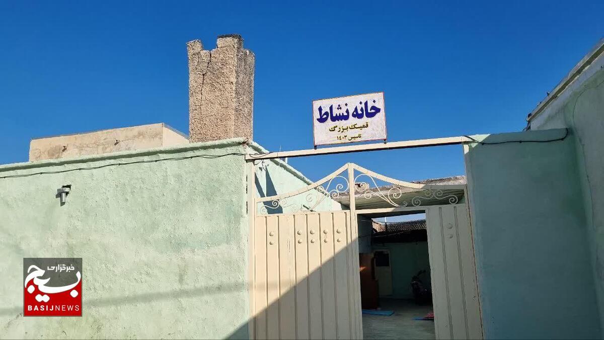 تجهیز چهار خانه ورزش روستایی در شهرستان تاکستان