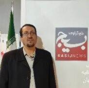 زاینده نور اصفهان نمایش دستاوردهای ۴۶ ساله جمهوری اسلامی