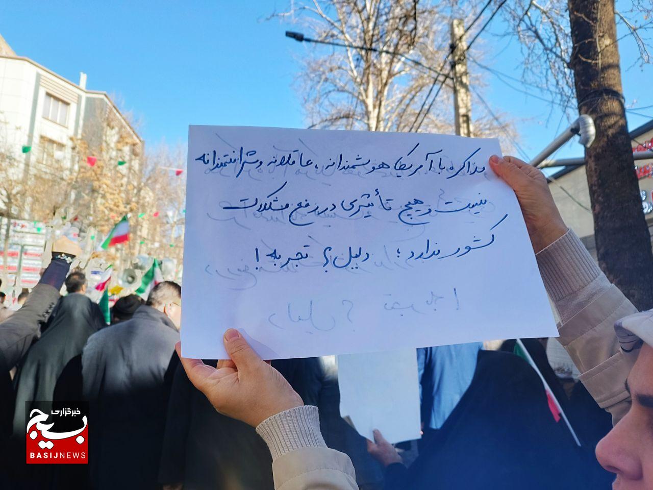 حضور پرشور بانوان لرستان؛ در جشن انقلاب، ۱۴۰۳