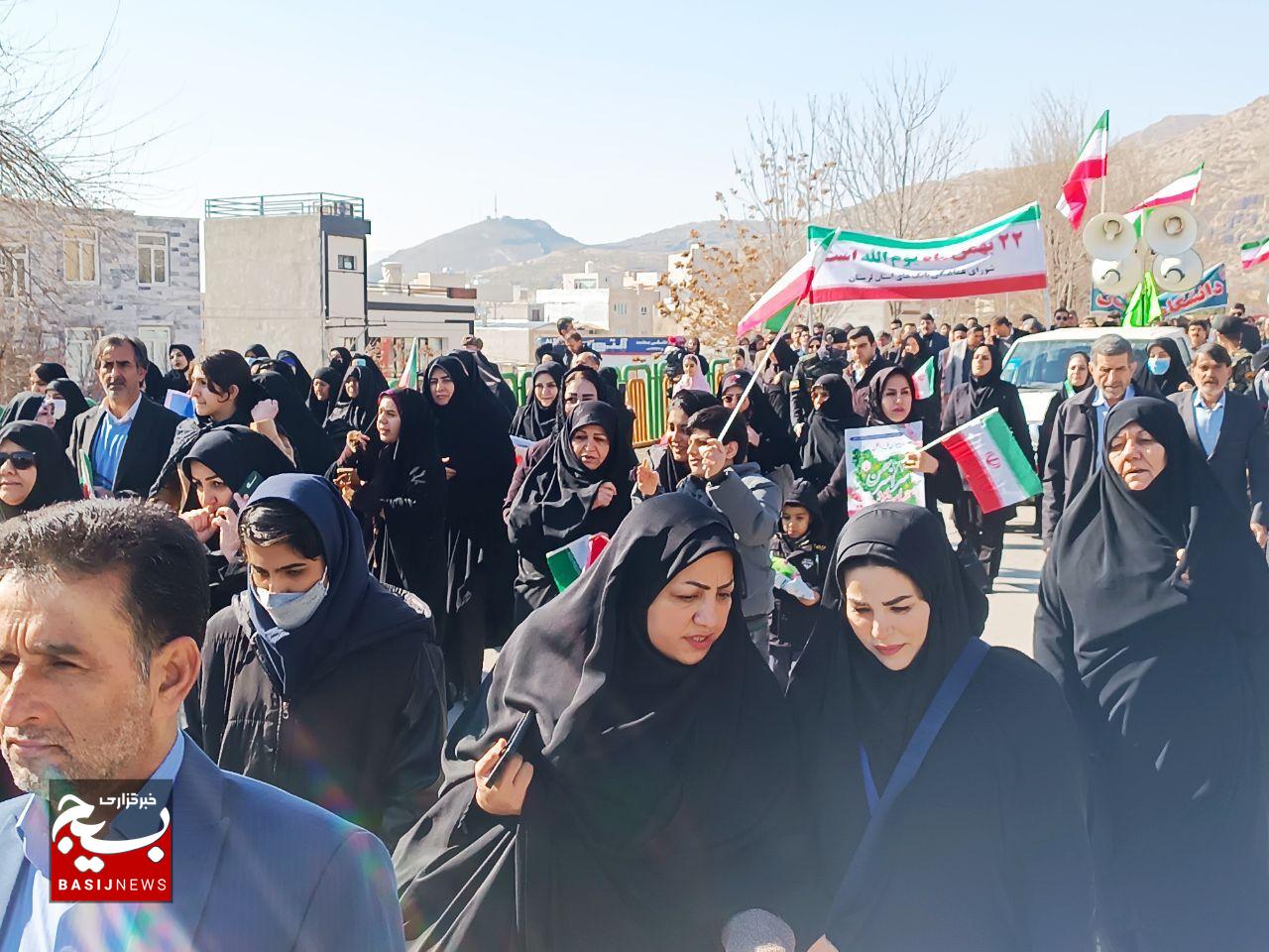 حضور پرشور بانوان لرستان؛ در جشن انقلاب، ۱۴۰۳