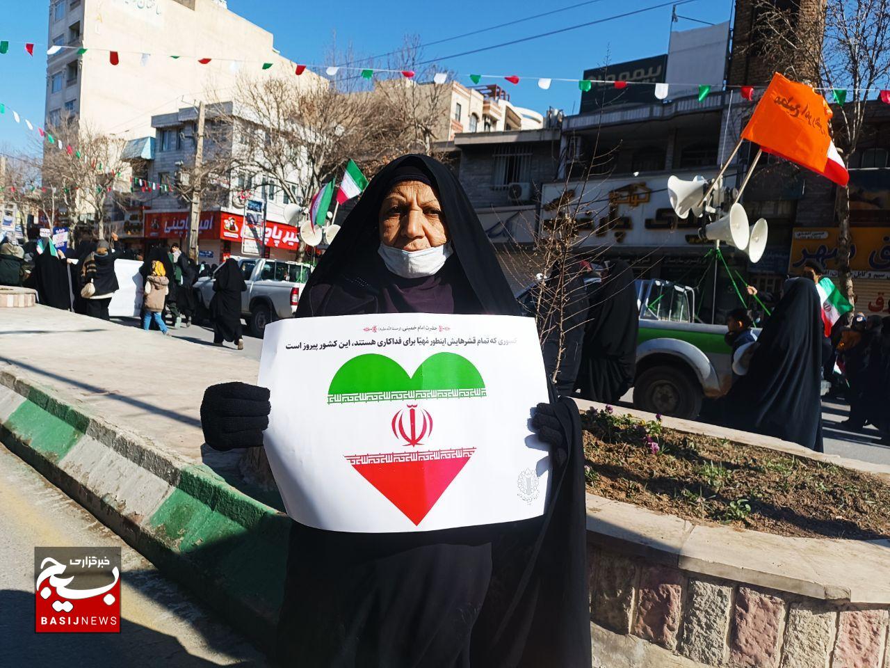 حضور پرشور بانوان لرستان؛ در جشن انقلاب، ۱۴۰۳