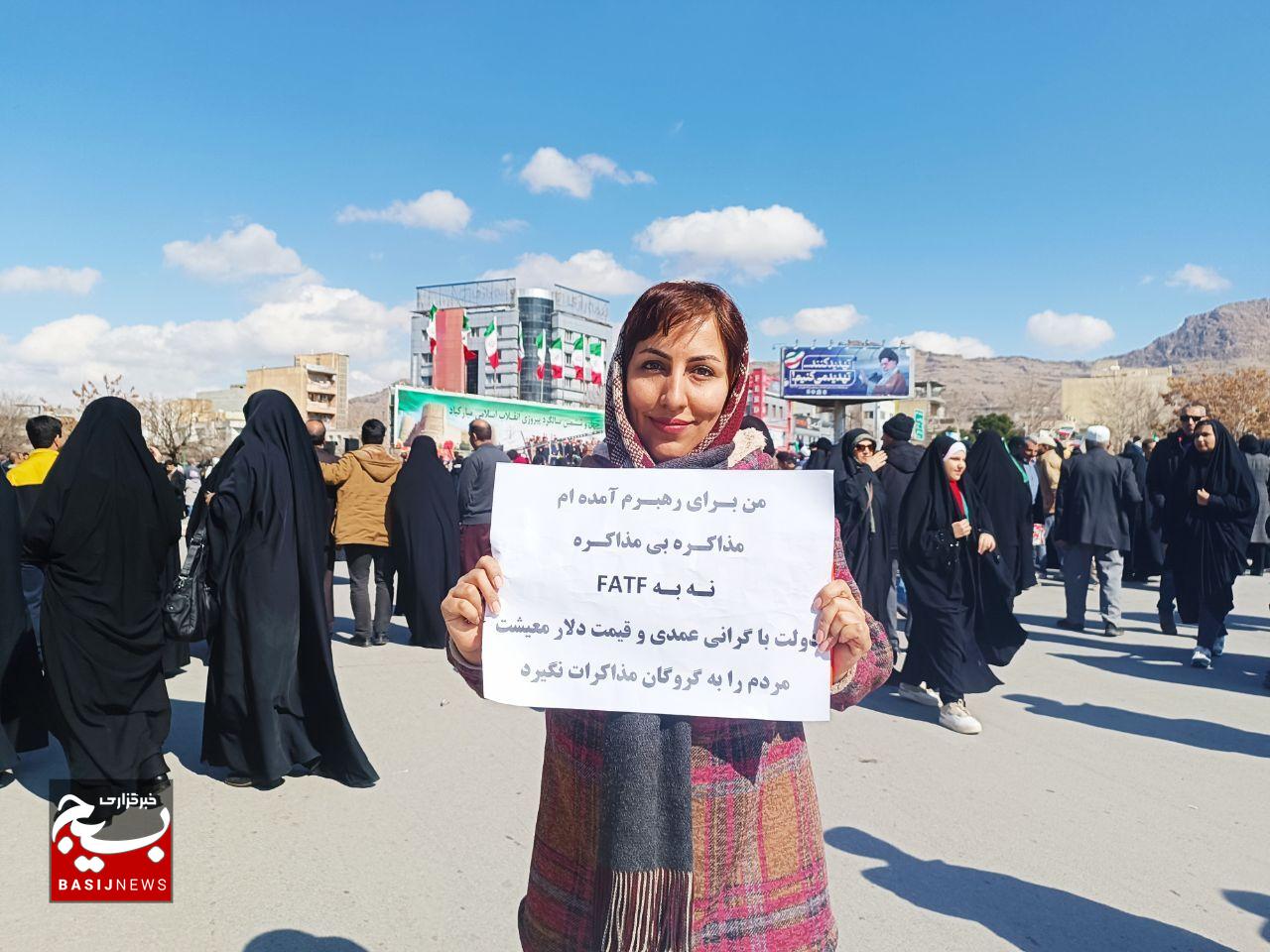 حضور پرشور بانوان لرستان؛ در جشن انقلاب، ۱۴۰۳