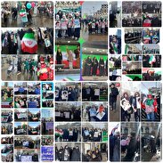 حضور بسیجیان ناحیه میثم مشهد در راهپیمایی باشکوه ۲۲ بهمن