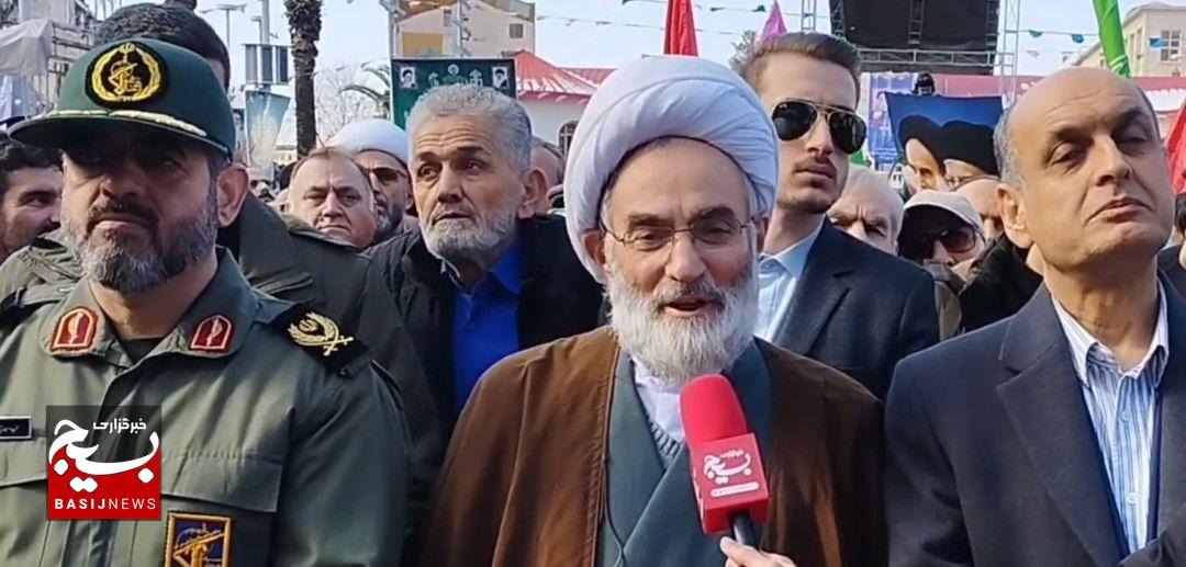 حضور گسترده مردم ایران در راهپیمایی ۲۲ بهمن نمایش اقتدار و وفاداری به آرمانهای انقلاب اسلامی است حضور گسترده مردم ایران در راهپیمایی ۲۲ بهمن نمایش اقتدار و وفاداری به آرمانهای انقلاب اسلامی است
