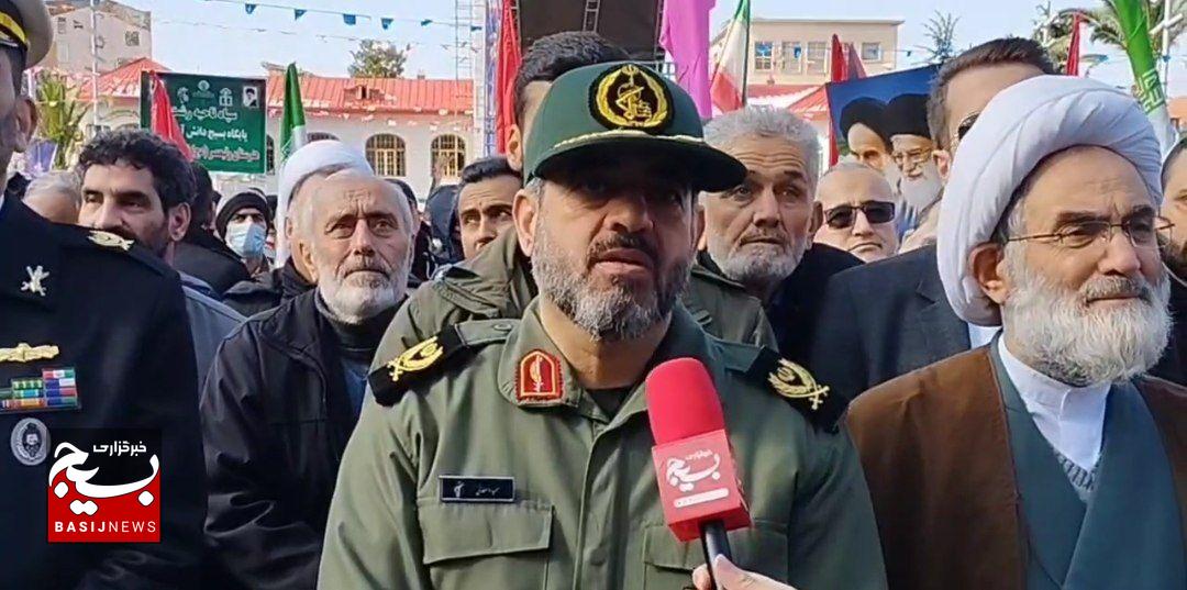 حضور گسترده مردم ایران در راهپیمایی ۲۲ بهمن نمایش اقتدار و وفاداری به آرمانهای انقلاب اسلامی است حضور گسترده مردم ایران در راهپیمایی ۲۲ بهمن نمایش اقتدار و وفاداری به آرمانهای انقلاب اسلامی است
