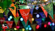 برگزاری ۳۸۸ برنامه ویژه نیمه شعبان در کرمانشاه
