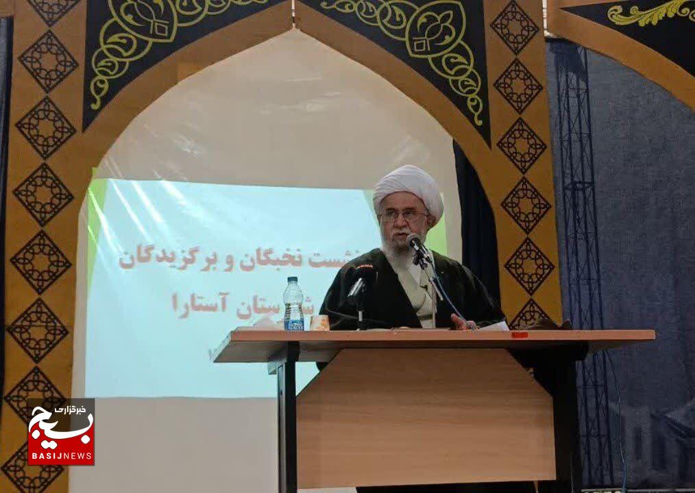 تهیه سند جامع پیشرفت برای هر شهرستان ضرورت دارد تهیه سند جامع پیشرفت برای هر شهرستان ضرورت دارد