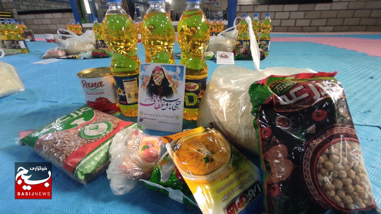توزیع بسته‌های معیشتی توسط گروه جهادی شهید حمزه کروبی