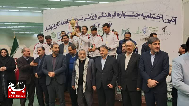 قهرمانی اولین جشنواره فرهنگی ورزشی جامعه کار و تولید در دستان تیم فوتسال پگاه فارس