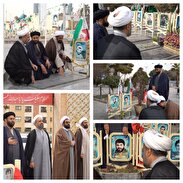زیارت قبور شهدا و علمای اصفهان توسط مسئول سازمان بسیج اساتید، طلاب و روحانیون کشور