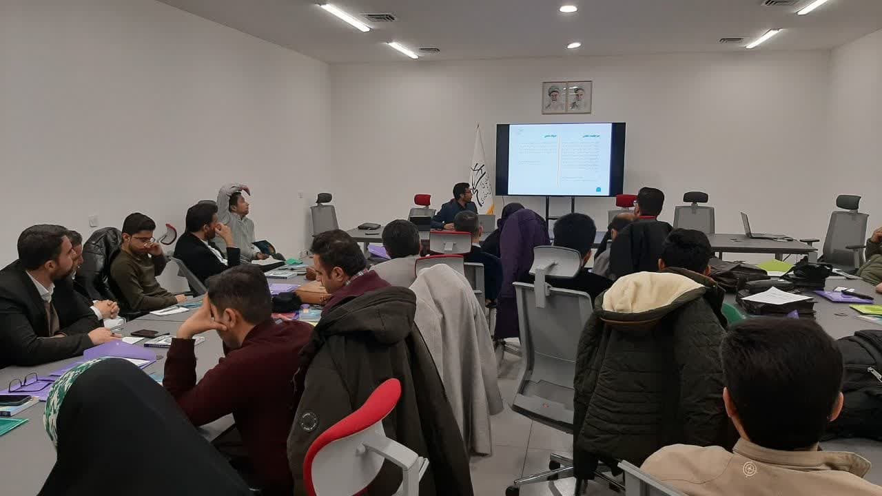 دوره توانمندسازی راهبران طرح امام صادق (ع)