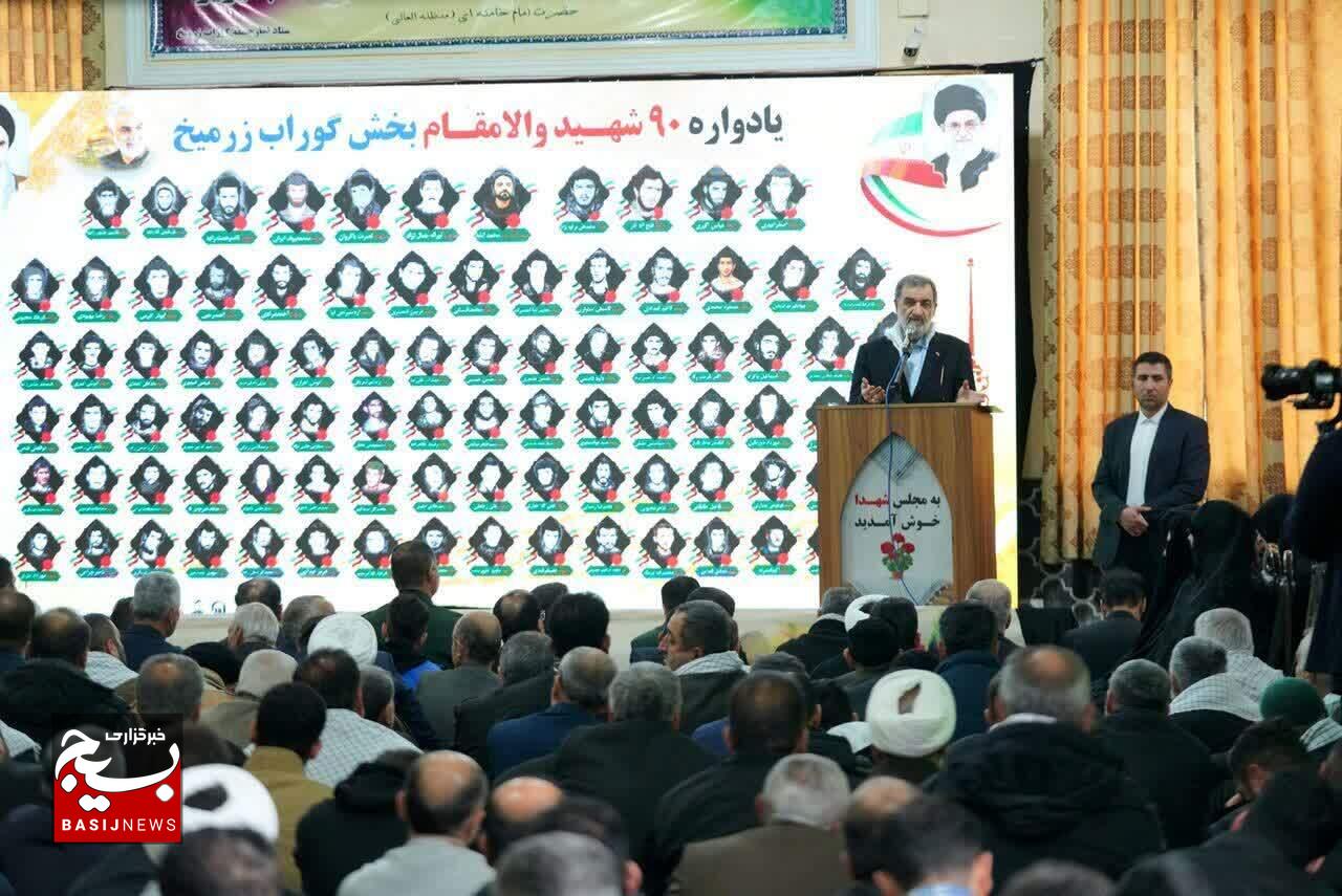 استان گیلان نماد ایثار و مقاومت ملت ایران است استان گیلان نماد ایثار و مقاومت ملت ایران است