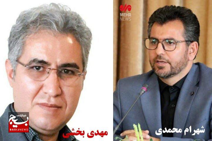 سرپرست فرمانداری مشگین‌شهر منصوب شد