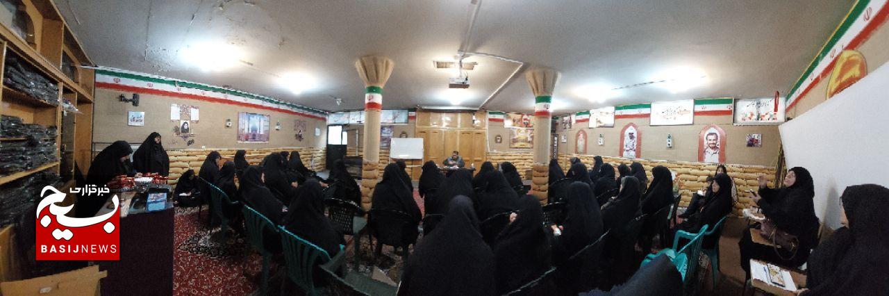 کارگاه آگاه‌سازی ویژه فرماندهان و مسولین حفاظت اطلاعات پایگاه های بسیج و شورای حوزه برگزار شد