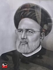 هدیه هنرمند فریمانی به مادر گرامی شهید جمهور