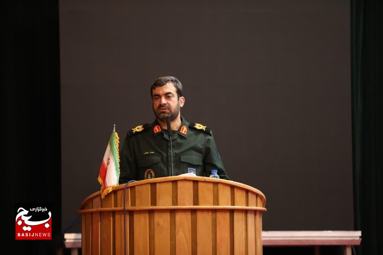 دومین روز ششمین همایش سراسری دبیران اشراف معاونت‌ها و سازمان‌های اقشاری بسیج و سپاه‌های استانی