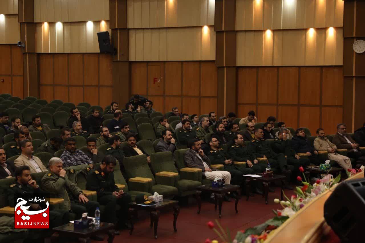 دومین روز ششمین همایش سراسری دبیران اشراف معاونت‌ها و سازمان‌های اقشاری بسیج و سپاه‌های استانی