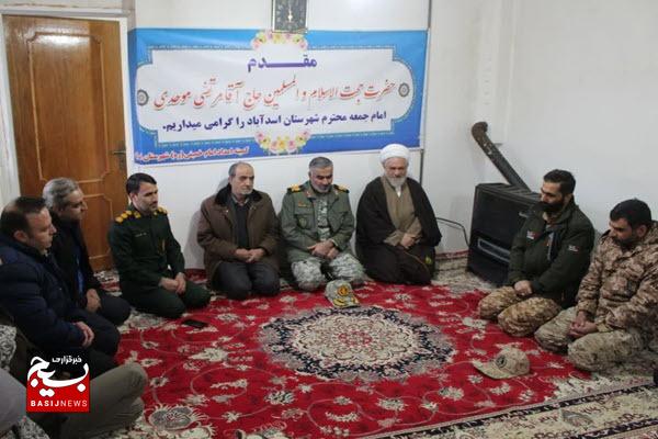 افتتاح منزل مسکونی برای محرومان در روستای سیراوند به همت جهادگران بسیجی افتتاح منزل مسکونی برای محرومان در روستای سیراوند به همت جهادگران بسیجی
