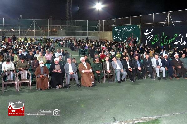 هفتمین یادواره شهدای بندر قرآنی پرک برگزار شد