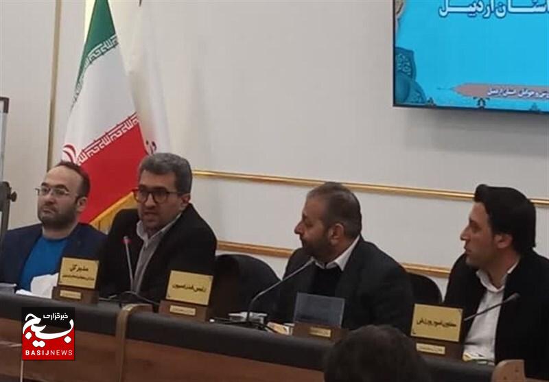 «رضا فرضیزاده» رئیس هیئت هاکی اردبیل شد «رضا فرضیزاده» رئیس هیئت هاکی اردبیل شد