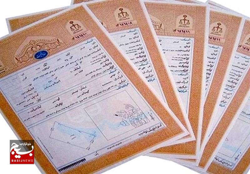 آغاز اعطای سند تک برگی برای نهضت ملی مسکن در اردبیل