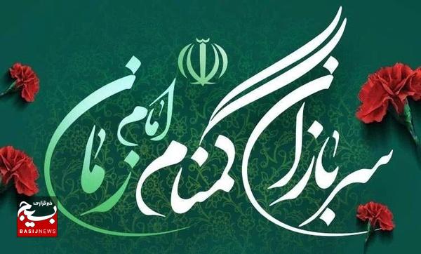 خبرنگاران اردبیل از نمایشگاه «چهل چراغ» بازدید کردند