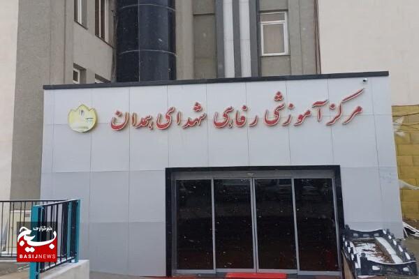 مجتمع آموزشی - رفاهی شهدای همدان آماده میزبانی از زائران امام مهربانی‌ها در مشهد مقدس