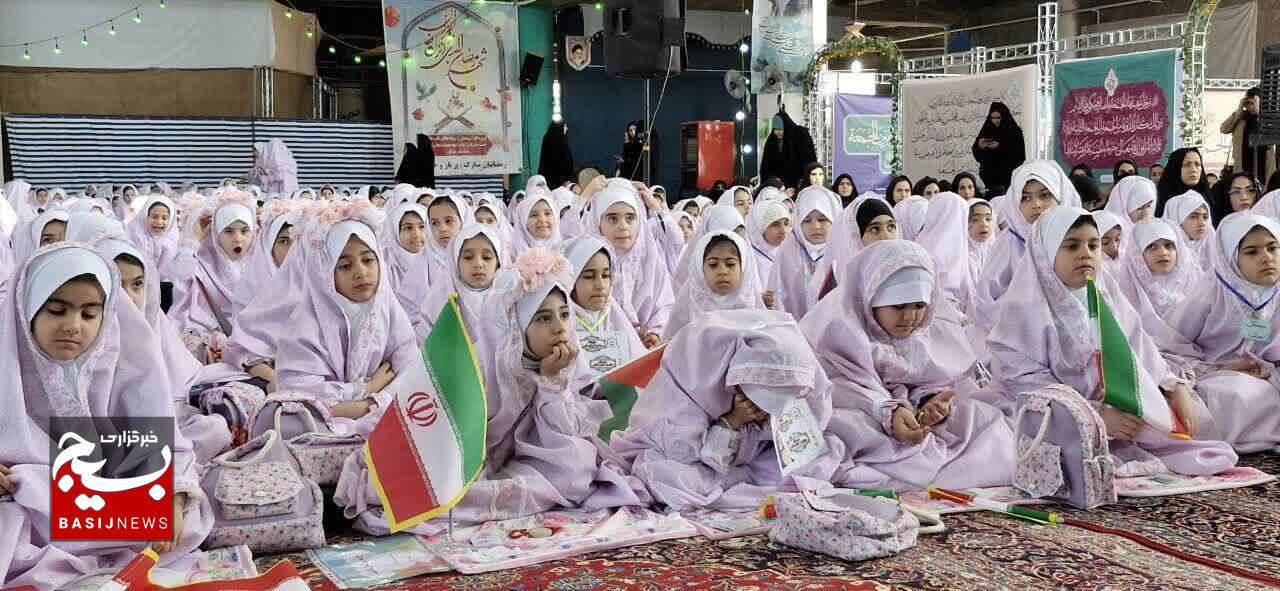 برگزاری جشن روزه اولی های شهرستان دلفان با حضور ۷۰۰ دانش‌آموز + عکس و فیلم