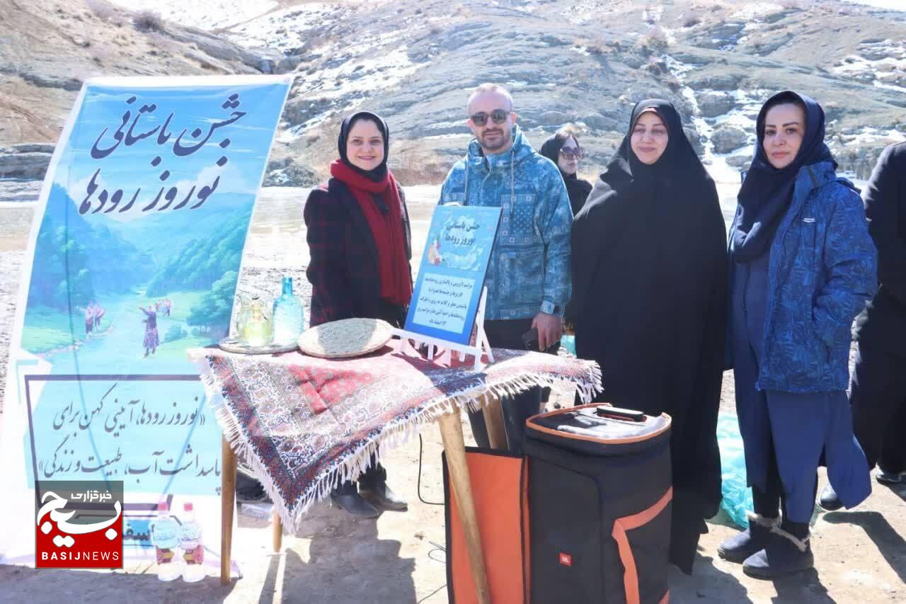 برگزاری دومین جشن باستانی نوروز رودها در استان قزوین