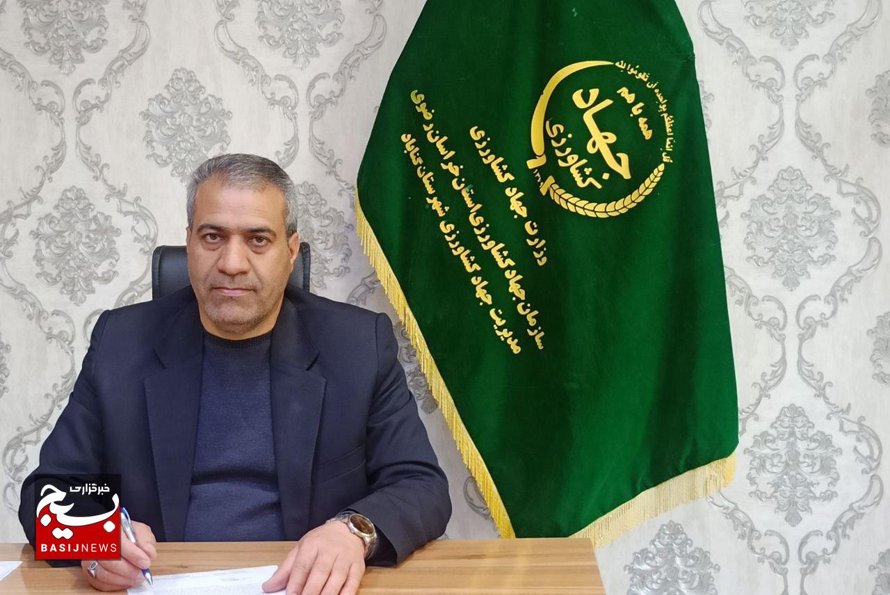 تامین کالای اساسی ماه مبارک رمضان و عید نوروز در گناباد