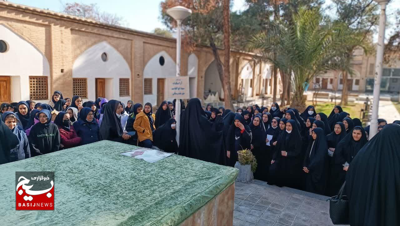 برگزاری اردوی آمادگی دفاعی دختران دانش آموز شهر اصفهان در قالب چالش ردپا