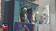 هرکس به امریکا اعتماد کرد خوار و ذلیل شد