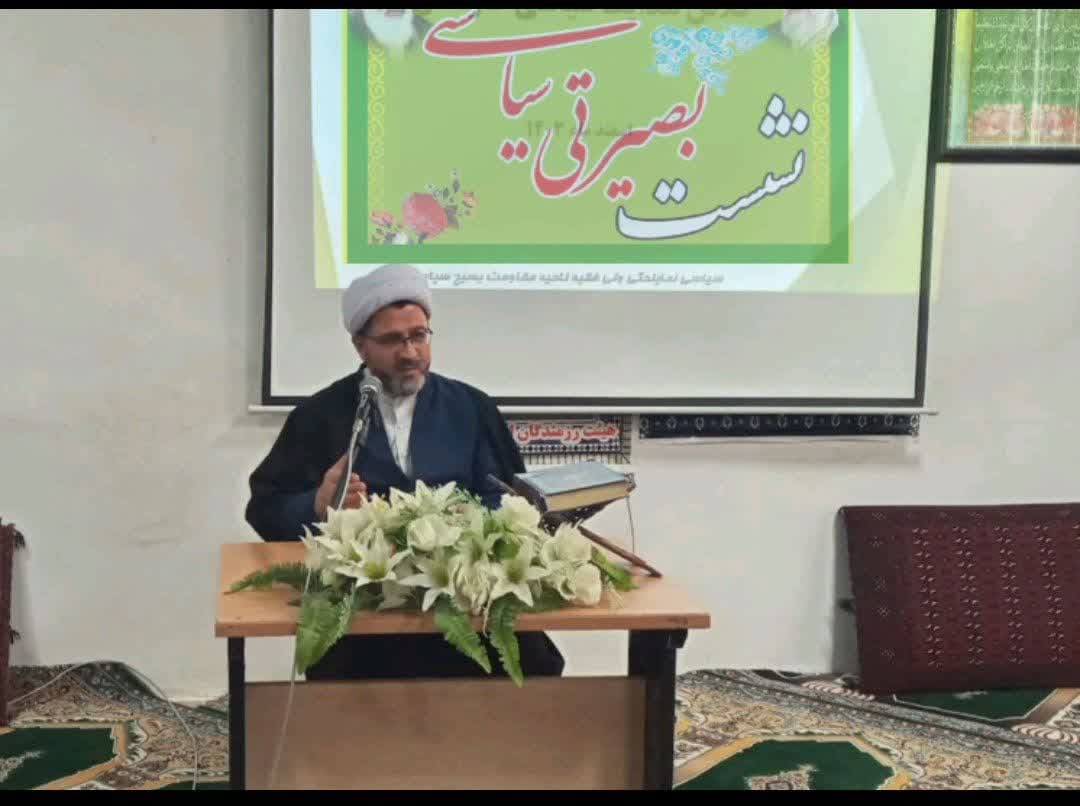 تنها راه مبارزه با دشمن مقاومت و قوی شدن در همه عرصه هاست/ با قوی شدن در همه عرصه ها دشمنان جرات مقابله و مبارزه با ما را نخواهند داشت