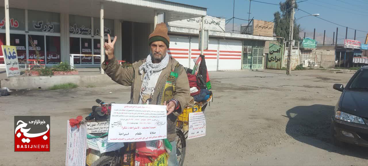زائر دوچرخه سوار از تهران تا کربلا به یاد شهید هادی
