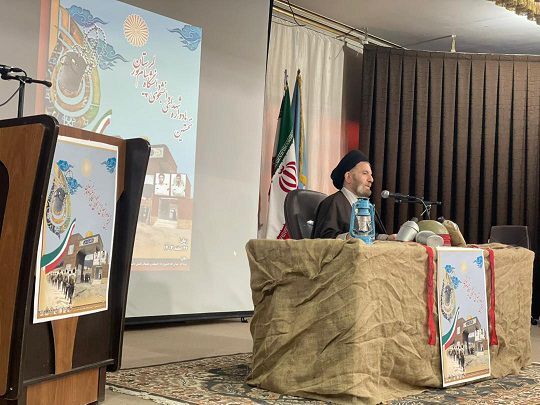 نخستین یادواره شهدای دانشجوی دانشگاه پیام نور لرستان برگزار شد