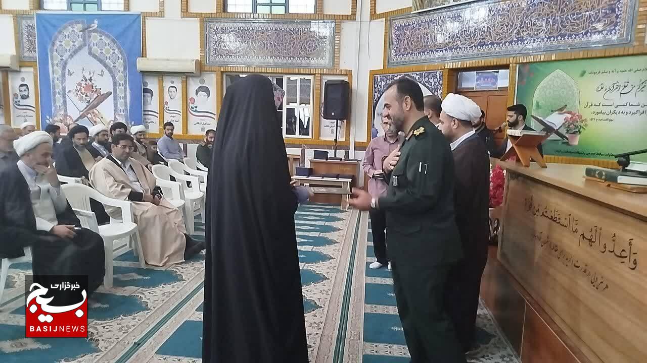 نفرات برتر مسابقات سراسری قرآن و عترت بسیج گیلان تجلیل شدند نفرات برتر مسابقات سراسری قرآن و عترت بسیج گیلان تجلیل شدند